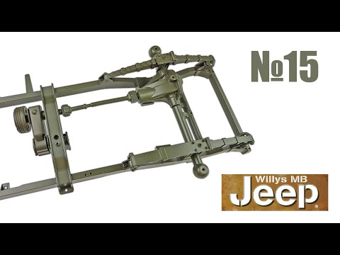 Видео: Jeep MB WILLYS | Выпуск №15 (eaglemoss)