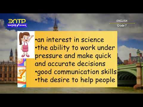Видео: 7-класс | Англис тили / Английский язык | A dream job