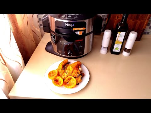 Видео: Амнун в Мультиварке Ninja!