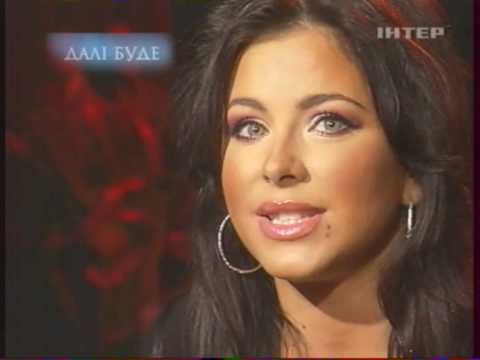 Видео: Ани Лорак, в передаче -"Формула любви", 2 часть.avi