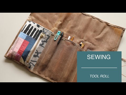 Видео: Шитье рулона инструментов