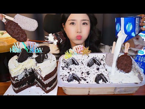 Видео: Десерт Торт Oreo🖤 Шоколадный торт с молоком АСМР МукбангㅣDessert Chocolate Cake Mukbang