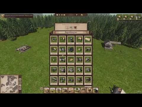 Видео: Ostriv-v0.4.3.1  Как начать