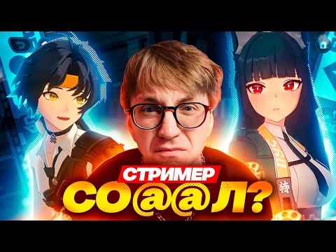 Видео: ОЧЕНЬ МНОГО КРУТОК МИЯБИ | Глин крутит баннера 1.4 + БОНУС (Zenless Zone Zero)