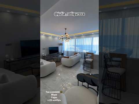 Видео: Апартаменты на Северном Кипре ❤️