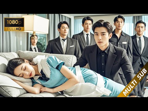 Видео: Горничная отеля засыпает, входит генеральный директор и влюбляется с первого взгляда.