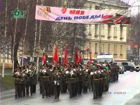 Видео: Фильм о городе Лесной (Свердловская область)