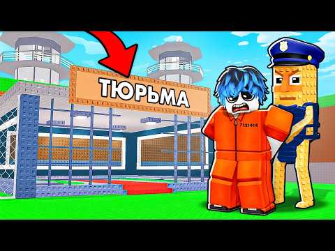 Видео: 😱Укради Брейнрот, но БРЕЙНРОТЫ РАБОТАЮТ!!!