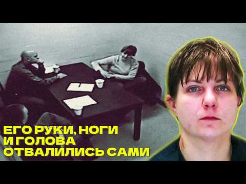Видео: Прятала тело мужа 2 месяца в подвале | Допрос Роуз Чейз