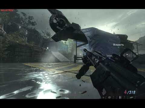 Видео: Call of Duty: Black Ops 2 ☆Без урона☆ #2 - Целерий (ветеран)