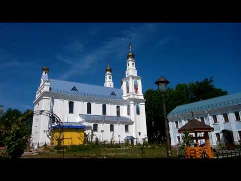 Видео: Свято-Покровский женский монастырь в Толочине и источник Николая Чудотворца