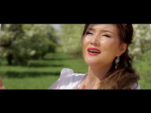 Видео: ГУЛШАН КОЖОНАЗАРОВА "Селкиге"