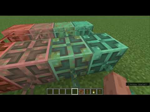 Видео: Как окислить медь как можно быстрее в майнкрафте?