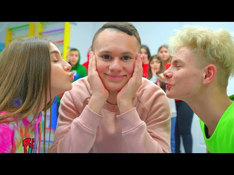 Видео: ПОЦЕЛУЯ НЕ БУДЕТ!!! КТО ТРЕТИЙ ЛИШНИЙ? БАСКЕТБОЛИСТ-СЛАБАК