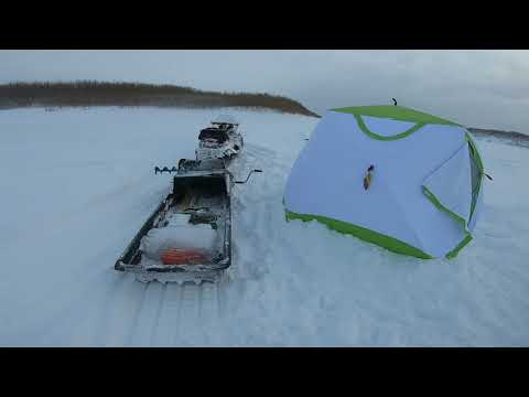 Видео: Рыбалка в новой палатке ЛОТОС.