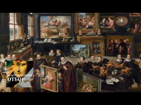 Видео: Искусственный отбор. Эфир от 24.05.2016 / Телеканал Культура