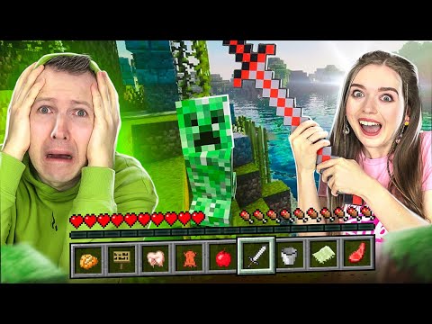 Видео: Учу Афинку выживать в МАЙНКРАФТ! Нуб ЖЕСТКО тупит! 👀 Elfinka PLAY!