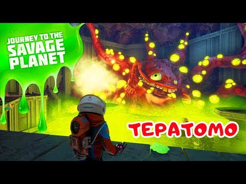 Видео: Босс ТЕРАТОМО ● ФИНАЛ ➤ Игра JOURNEY to the SAVAGE PLANET Прохождение на русском #13