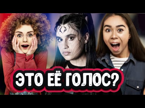 Видео: Даже иностранцы Офигели!  Реакции на Диану Анкудинову с песней Откровение (MOOD VIDEO)