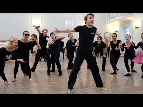 Видео: Репетиция "Рок-н-ролл". Балет Игоря Моисеева.