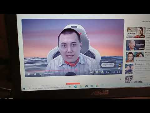 Видео: Asus GL552J Апгрэйд SSD 256GB + 16Gb оперативки + замена пасты