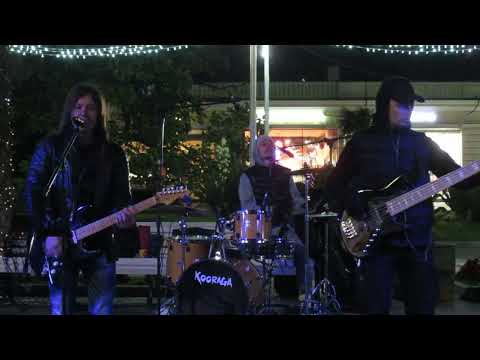 Видео: 20,10,25 KooRagA. Ялта. (каверы + авторские)