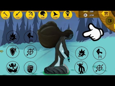 Видео: РАЗБЛОКИРУЙТЕ НОВОГО БОСС, ПОЯВИТЕСЬ С ПОЛНОЙ СУМКОЙ МОЩНОСТИ |STICK WAR LEGACY