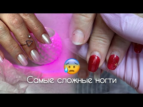 Видео: ЭТО САМЫЕ СЛОЖНЫЕ НОГТИ за 7 лет практики! 🫣 Градиент гелями. Маникюр с втиркой 😍