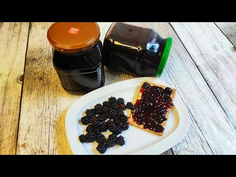 Видео: Ինչպես պատրաստել մոշի մուրաբան # Варенье из ежевики на зиму