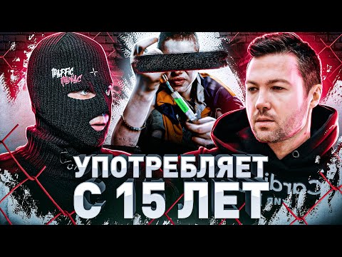 Видео: ➡️ ⚠️ ИСПОВЕДЬ СОЛЕВОГО ПОДРОСТКА: ПОД СОЛЯМИ ГОТОВЫ НА ВСЕ