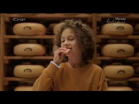 Видео: Рекламный блок (Москва. Доверие, 12.03.2025)