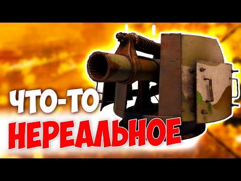 Видео: 7 ФРАГОВ с АРОТРОНОМ! ЛЮТЫЙ УРОН! • Crossout • Дробовик АРОТРОН [0.12.5]