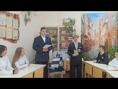 Видео: К 130-летию со дня рождения великого русского поэта Сергея Есенина