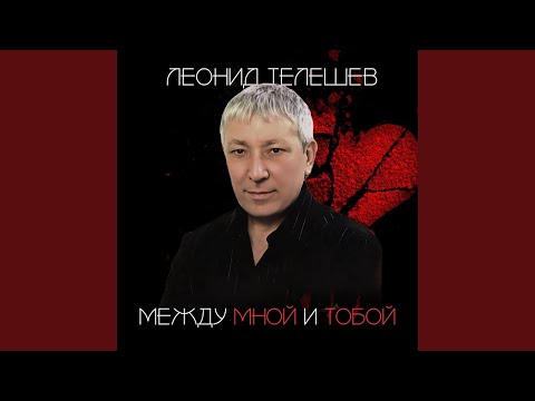 Видео: Женщина