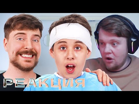 Видео: Вангоу смотрит 1,000 Незрячих Людей Видят Впервые | нарезка стрима onego_uwu