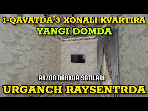 Видео: ЯНГИ ДОМДАН 1-КАВАТДА 3 ХОНАЛИ 70м² КВАРТИРА СОТИЛАДИ. МУЛЖАЛ: РАЙЦЕНТР БОЛНИЦА