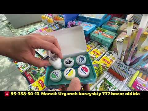 Видео: УРГАНЧ ДЕХКОН БОЗОРДА МАКТАБ СЕЗОНИ. URGANCH KOREYSKIY NARXLARI