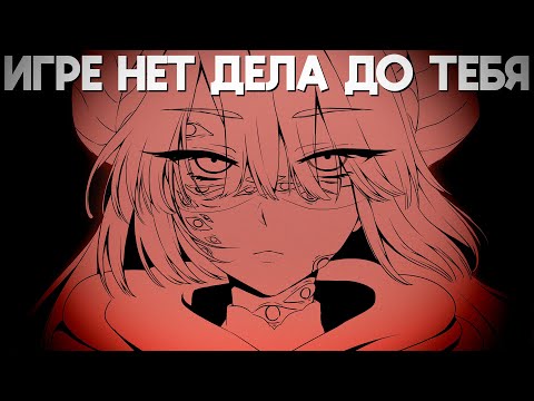 Видео: это психологический хоррор, но не этим он пугает | Paper Lily - Chapter 1