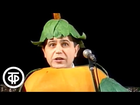 Видео: Сольный концерт Евгения Петросяна "Как поживаете?" (1989)