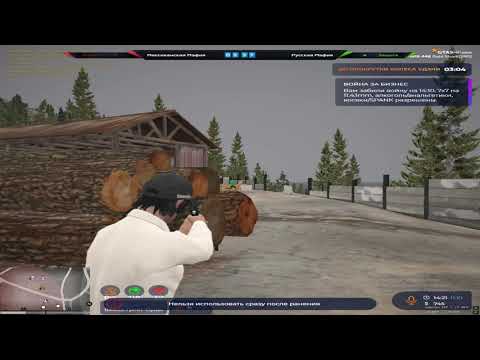 Видео: пинаю не игроков на бизax @GTA5RP