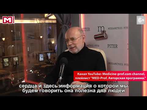 Видео: сорокин короткий