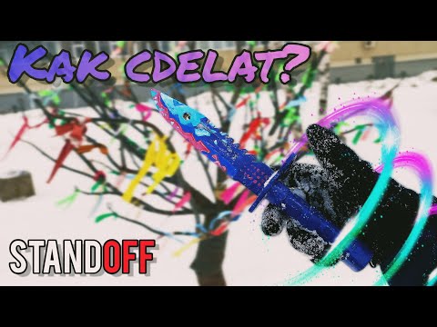 Видео: Как сделать м9 байонет из стандофф? | DIY 💙"Digital Burst"💜