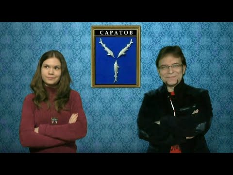 Видео: Где самые грязные предметы дома?