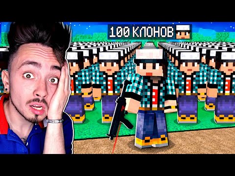 Видео: СНАЙПЕРЫ НАВСЕГДА СТАЛИ КЛОНАМИ В МАЙНКРАФТ!
