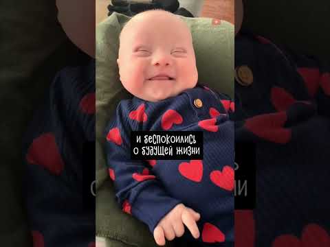 Видео: Слишком Милое Видео ❤️