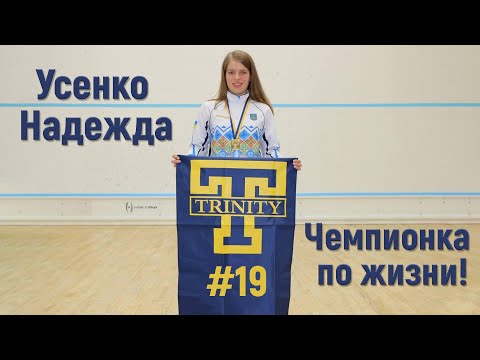 Видео: Уже Легенда!