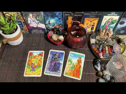 Видео: Важно знать‼️