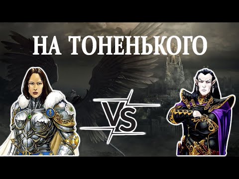 Видео: Герои 5 - ЭТО БЫЛО БЛИЗКО - RTA 2.13