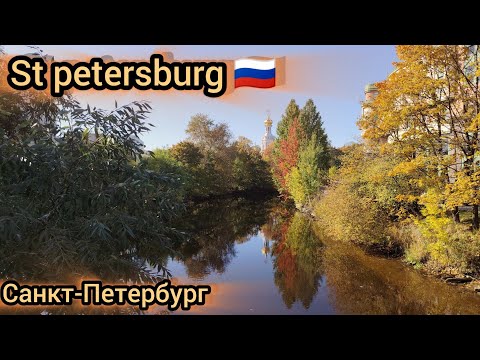 Видео: RUSSIA. St. Petersburg! You WON'T.  красивое место рядом с ПЕТЕРБУРГОМ! Не поверите,что это город