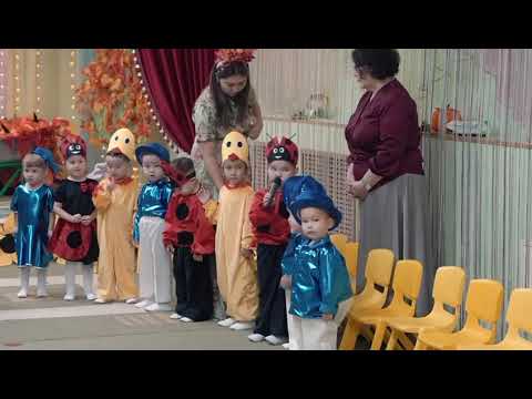 Видео: Алтын куз 2025 Айзерени тобы